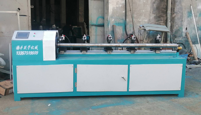 1593613128639882.jpg 數控單刀切管機 1d.jpg